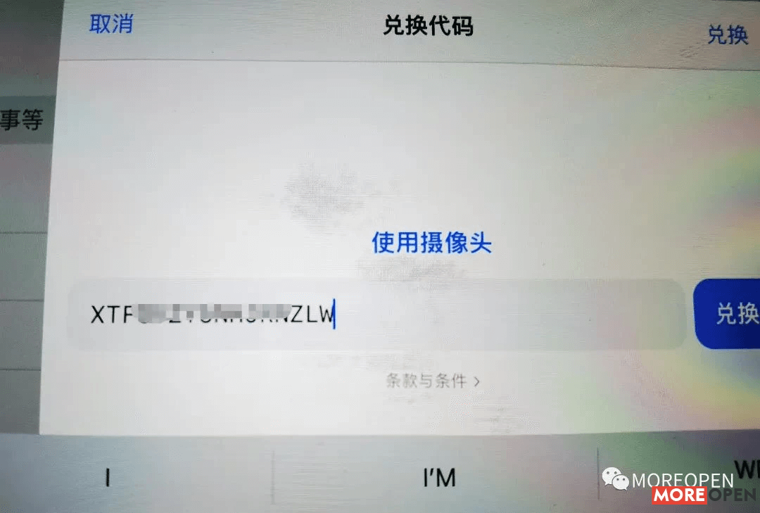 Guide to US Apple ID Recharging (11).webp