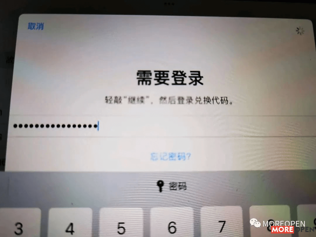 Guide to US Apple ID Recharging (12).webp