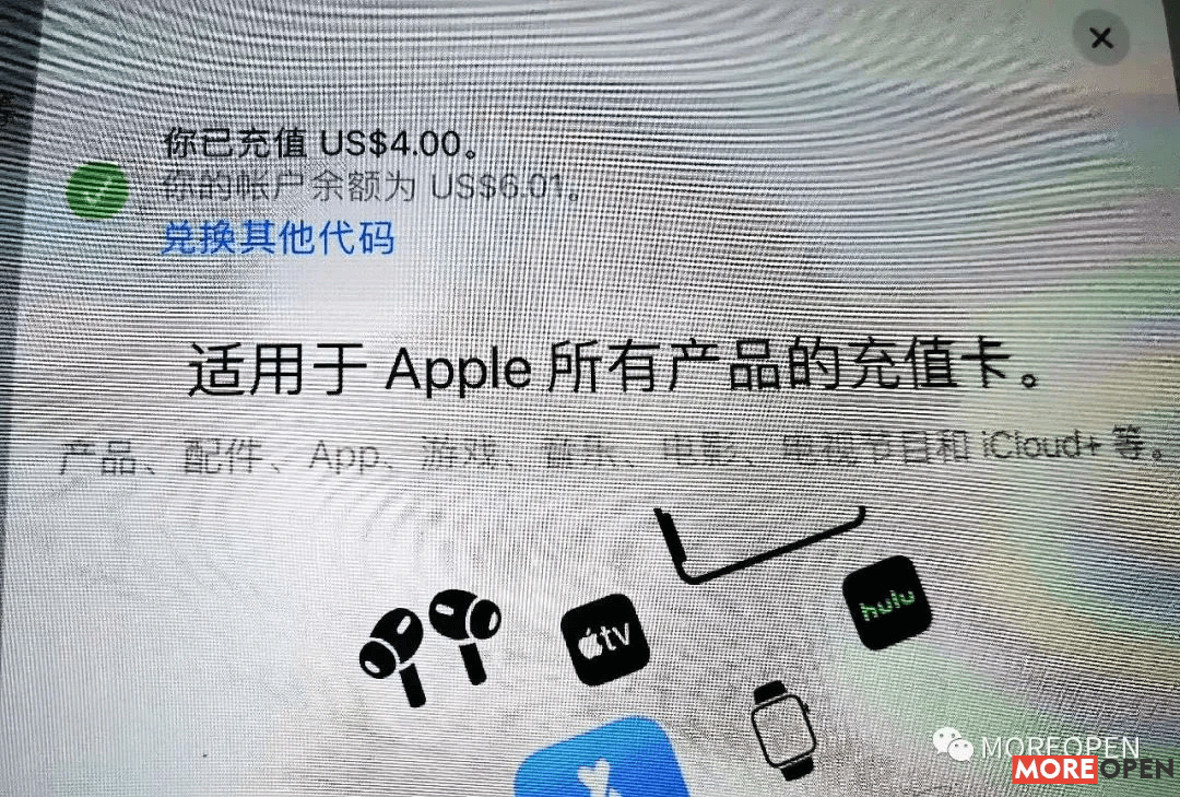 Guide to US Apple ID Recharging (13).webp