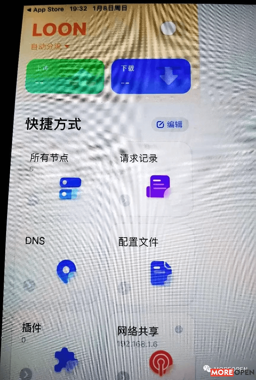 Guide to US Apple ID Recharging (14).webp
