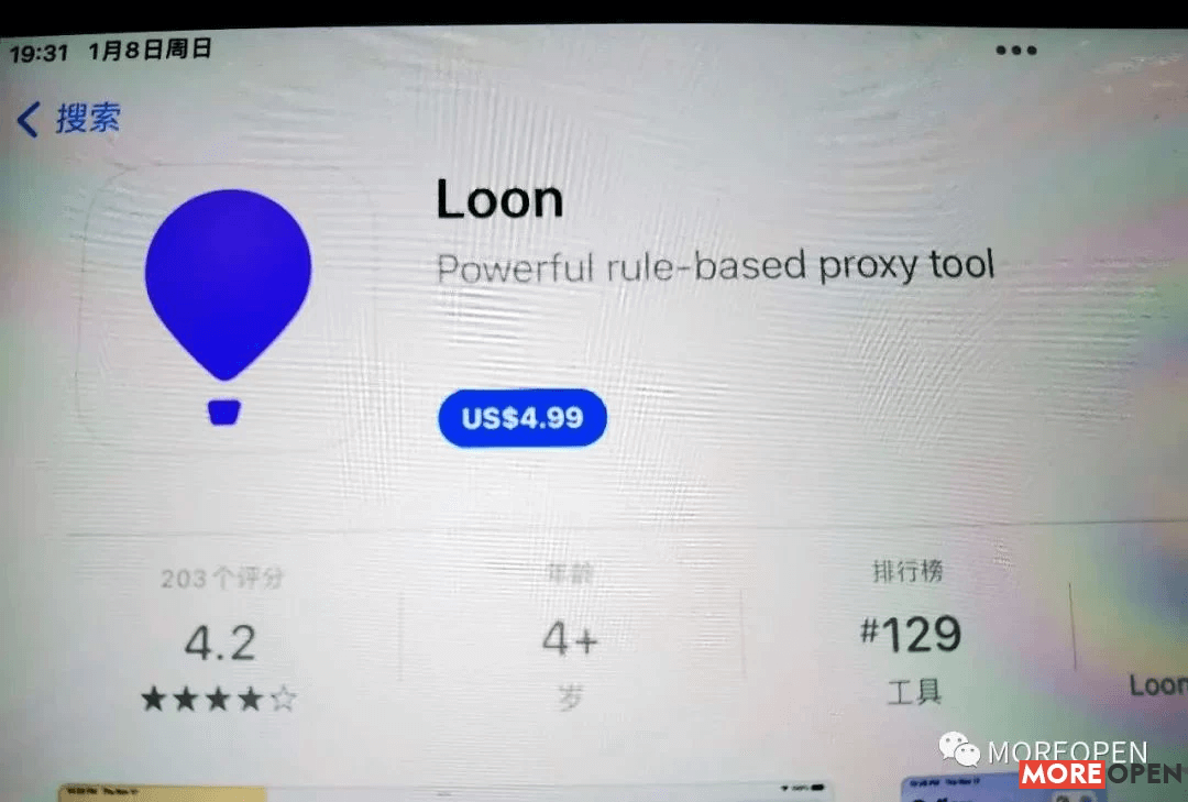 Guide to US Apple ID Recharging (15).webp