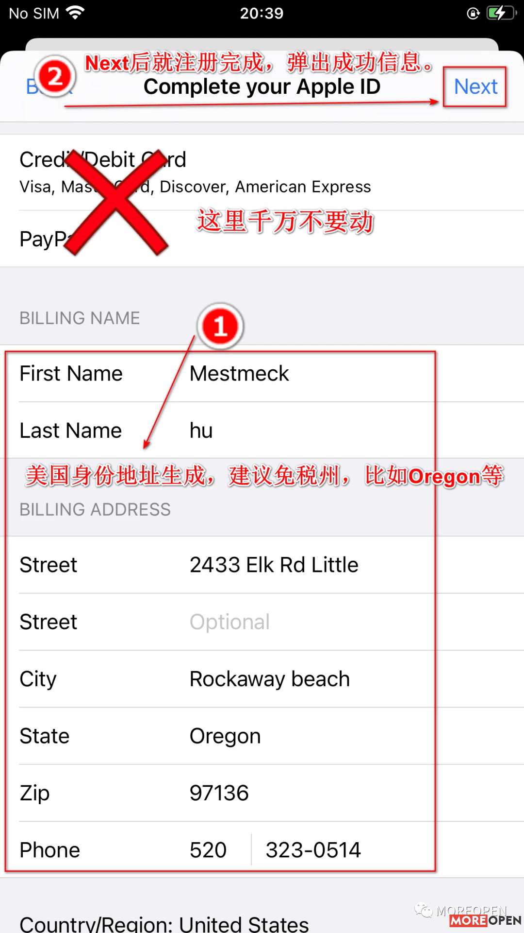 Guide to US Apple ID Registration (6).webp